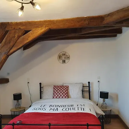 Au Petit Paradis Couette-café Sainte-Gauburge-Sainte-Colombe